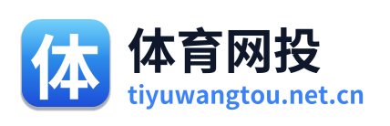 体育网投 Logo